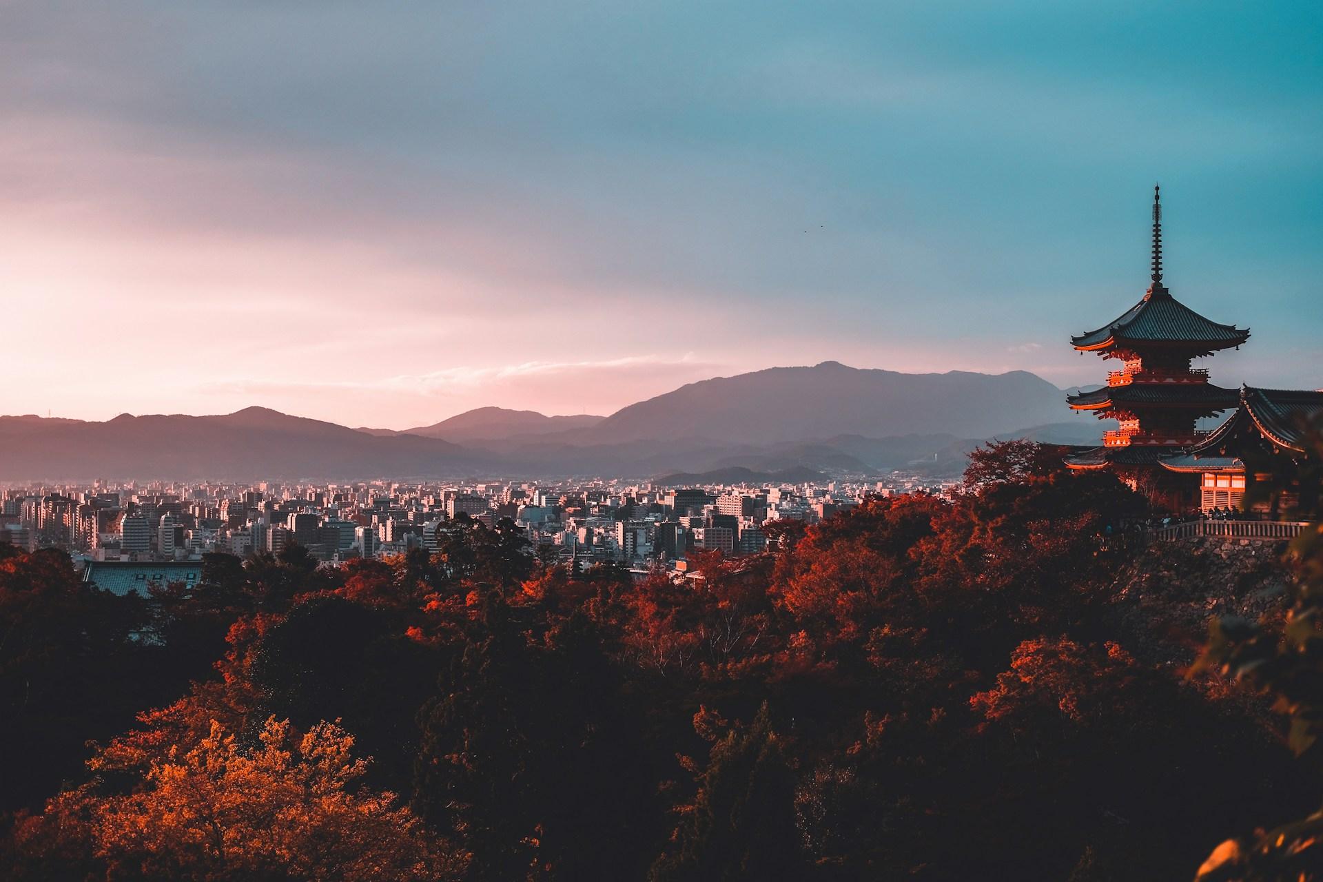 5 joyaux cachés à découvrir à Kyoto - background banner